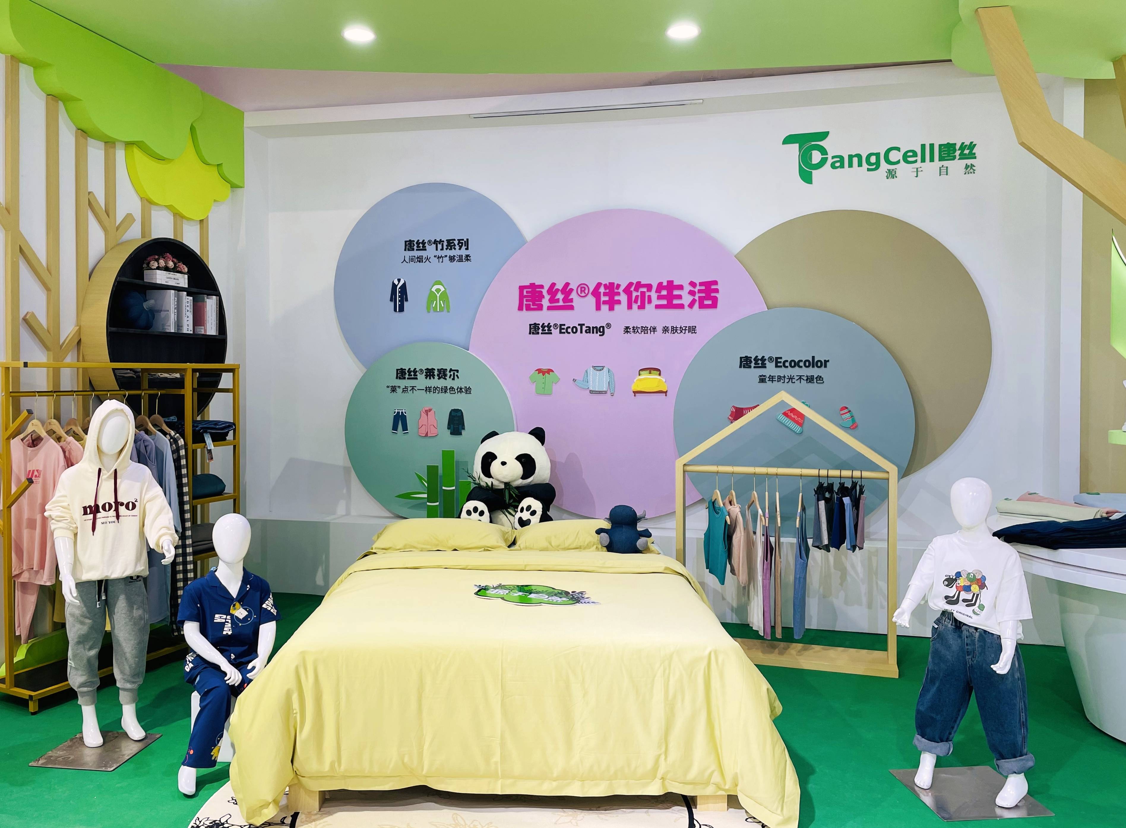 28圈-28圈官方网站-相信品牌的力量