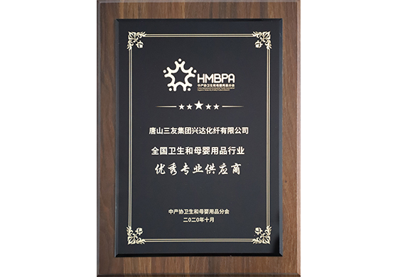 28圈-28圈官方网站-相信品牌的力量