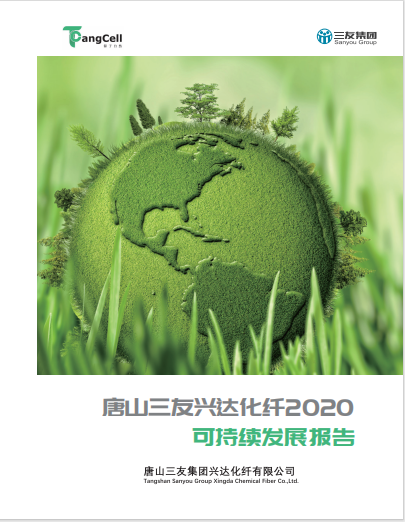 28圈-28圈官方网站-相信品牌的力量