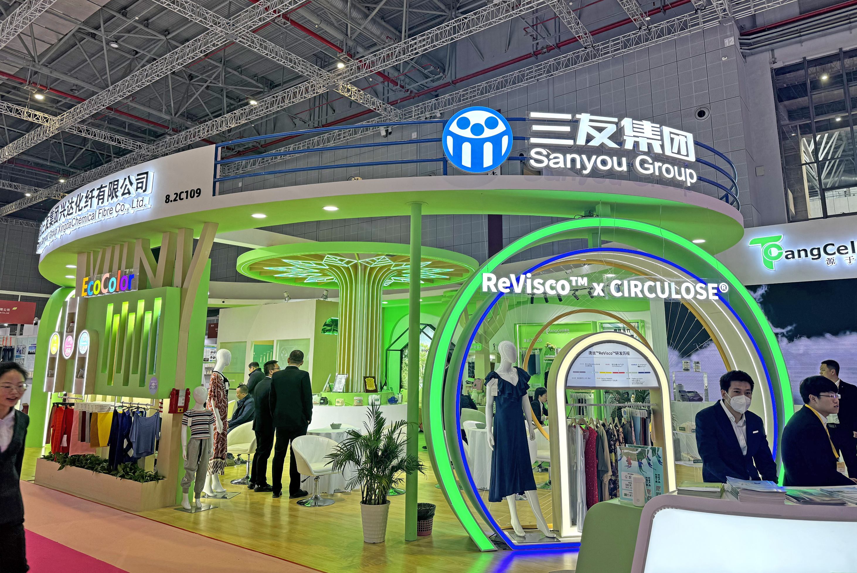 28圈-28圈官方网站-相信品牌的力量