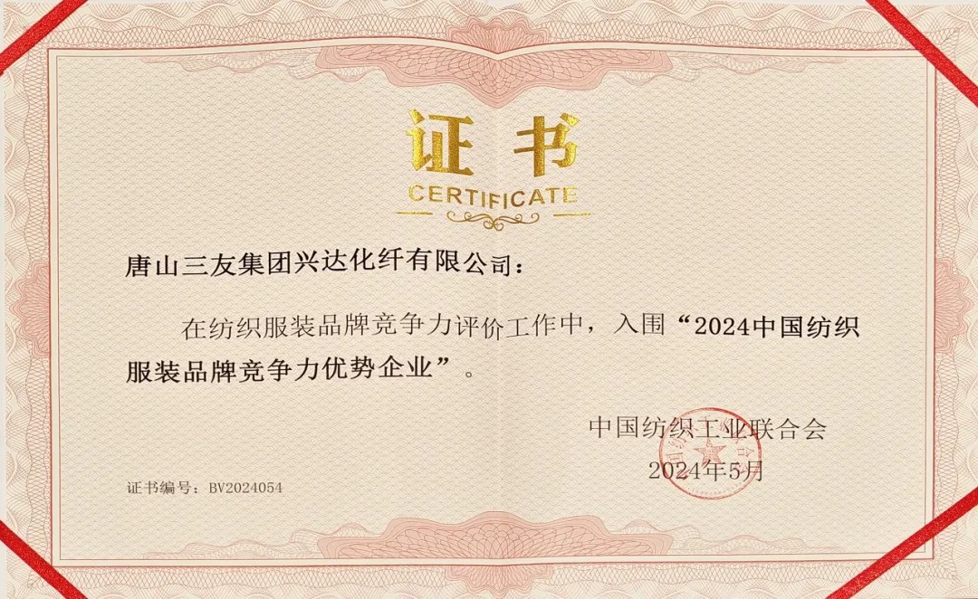 28圈-28圈官方网站-相信品牌的力量