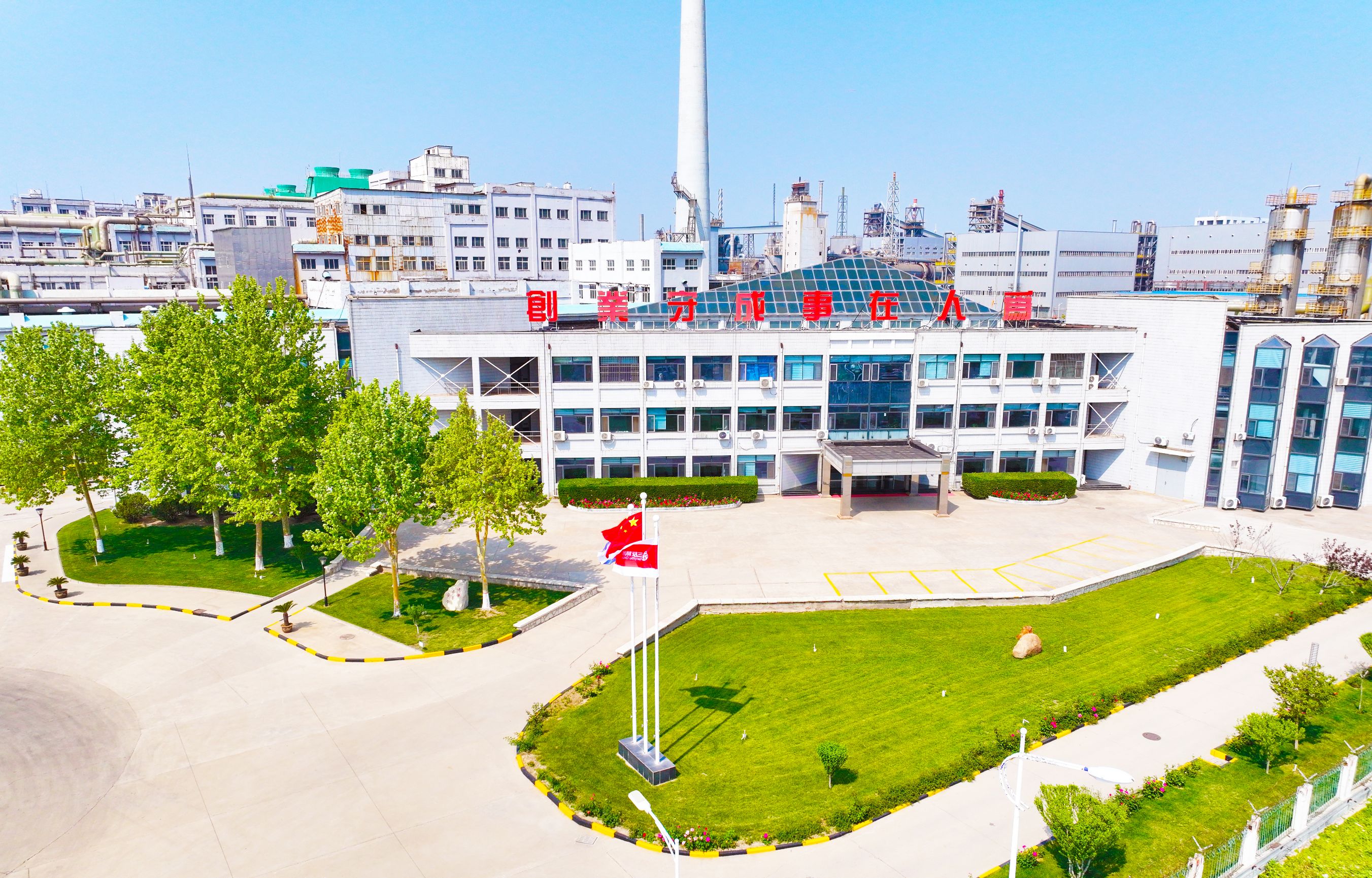 28圈-28圈官方网站-相信品牌的力量