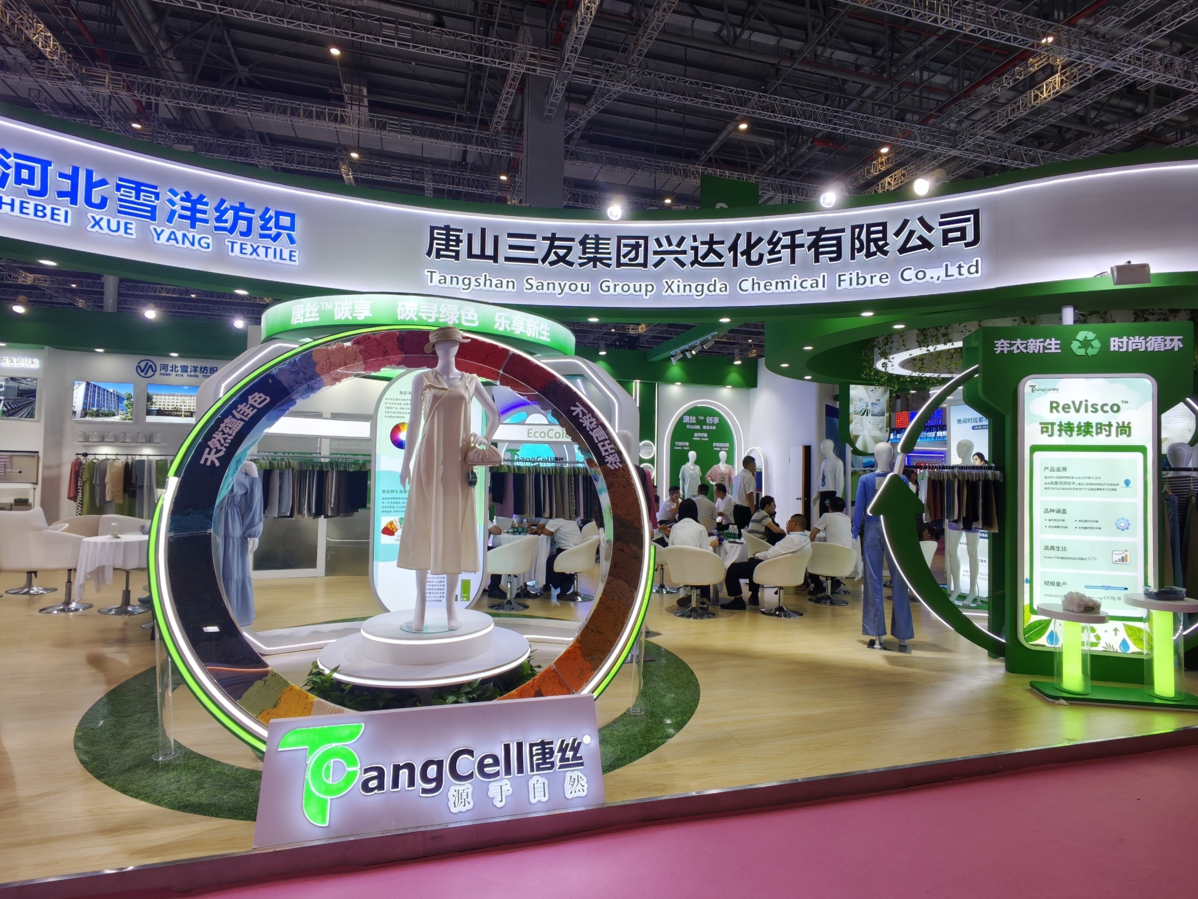 28圈-28圈官方网站-相信品牌的力量